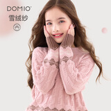 多妙屋女童毛衣儿童打底衫大童加厚女孩秋冬洋气童装 11985千禧粉 120 