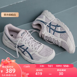 亚瑟士ASICS男鞋跑步鞋缓震透气跑鞋运动鞋GEL-CONTEND 4【YH】 褐色/深蓝 39