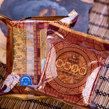 康福东北传统五仁老月饼厚蛋皮广东月饼蛋糕皮翻毛月饼椒盐玫瑰老月饼 五仁2块+椒盐2块+玫瑰2块