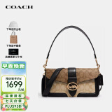 蔻驰（COACH）奢侈品女包手提单肩斜挎包酒神包5509【品牌授权】送女友礼物