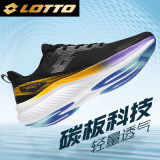 乐途（LOTTO）跑步鞋男专业碳板跑鞋减震透气轻量运动鞋男 1098 黑色 40