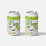 大九 九窨茉莉花茶小麦国产精酿茶味清爽啤酒330易拉罐鲜啤2罐装