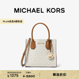 MICHAEL KORS迈克高仕 MK Mercer 女士中号老花手提包 香草白/橡果棕 150 NS