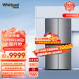 惠而浦(Whirlpool) 冻龄系列 620升变频风冷无霜十字对开门冰箱  线下同款 BCD-620WMBW夏空银