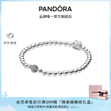 潘多拉（PANDORA）925银串珠手链简约素链优雅百搭个性情侣生日礼物送女友 17CM