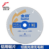 金田 合金锯片专业级铝型材锯片断桥塑钢切铝合金用圆锯片切割片 12寸300x3.0x100齿x30 梯平齿