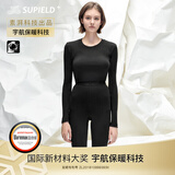 SUPIELD素湃气凝胶保暖内衣男套装冬季加厚高弹抗菌秋衣秋裤女 女黑 XL