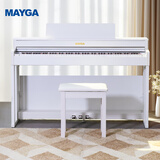 美嘉MP-12PRO电钢琴88键重锤数码钢琴专业考级电子钢琴智能钢琴 MP-12Pro专业级白色+重锤键盘