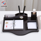 汇星文具2026年木质高档台历架桌面商务定制 老板办公桌摆件记事本笔筒名片盒 简约中国风礼品日历LOGO广告 HX-9038台历架（送2026台历）台历随机发货