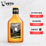 牛头梗（VETO）单一麦芽威士忌 200ml 波本桶可乐桶 高地产区 苏格兰原瓶进口