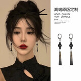 蔓笙新中式耳夹女国潮古风长款流苏耳环无耳洞免打孔蚊香盘耳坠耳饰 新中式耳钉一对