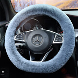 迪加伦汽车方向盘套冬季短毛绒防滑内饰保暖四季通用仿兔毛羊毛绒把套