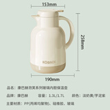 康巴赫家用大容量热水瓶玻璃内胆暖水壶办公室保温壶1.3L