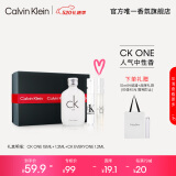 卡尔文克雷恩（Calvin Klein）ckone香水 便携装中性香水礼盒 520情人节礼物送女友送男友