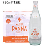 普娜矿泉水 意大利原装进口天然饮用水弱碱泡茶水 750ml*12 玻璃瓶 整箱