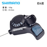 禧玛诺TX30山地自行车变速器6速7速18速21速指拨套装套件 TX30右6速指拨（含变速线）