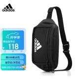 阿迪达斯 （adidas）胸包男士斜挎包女运动腰包挎包潮流骑行包通勤包手机包学生小包