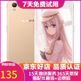 OPPO A37 二手手机 备用机 工作机 安卓智能手机 金色     2G+16G全网通  9成新