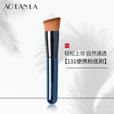 AOLANLA 美国131专业粉底刷彩妆刷斜头无痕化妆刷便携粉底液刷美妆刷单支 131号斜头粉底刷 1支