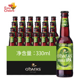 Easycheers爱尔兰原瓶原装进口高档精酿oharas啤酒IPA/艾尔/黑啤/拉格 双料淡色艾尔IPA 330mL 6瓶