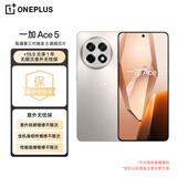 一加 Ace 5 12GB+256GB 引力钛 第三代骁龙 8 oppo游戏AI智能5G手机 【1年无限次意外无忧保套装】