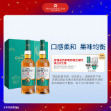 格兰威特（ThE GLENLIVET）12年 陈酿苏格兰单一麦芽威士忌洋酒700ml 双支礼盒装 威士忌礼盒