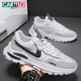 卡帝乐鳄鱼男鞋夏季网面透气鞋子男厚底老爹鞋男士休闲运动鞋 0995X 白灰 40