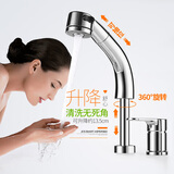 JCS分体式水龙头洗脸盆洗手池双孔面盆冷热水龙头分离式可抽拉式洗头 亮银 - 双孔分体升降抽拉龙头