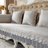 索菲娜 沙发垫坐垫防滑皮沙发专用垫子欧式沙发套保护罩 YZ艾菲娅-灰色(高精密) 流苏扶手巾50*60cm 一片#