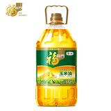 福临门 食用油 非转基因压榨一级黄金产地玉米胚芽油 中粮出品 24年5月-25年1月产 随机发货玉米油4L