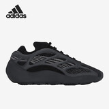 阿迪达斯YEEZY700黑武士椰子男女中性时尚休闲鞋GX6144UK6码39