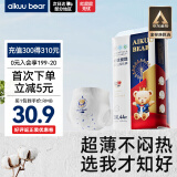 爱酷熊（AIKUUBEAR）干爽畅吸半包拉拉裤XXL44片加大码尿不湿超薄瞬吸（13.5-16kg）