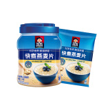 QUAKER【专享】即食1000g快煮燕麦片营养早餐冲饮方便速食懒人代餐罐+袋 快煮1000g罐+袋