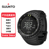 颂拓（SUUNTO）CORE全黑 经典户外运动手表 多功能指南针徒步登山腕表手表礼物