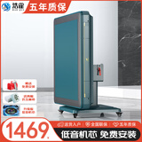浩雀【2025年新款多功能】全自动麻将机折叠麻将桌餐桌一体静四口机音 【JD仓】仿玉低音机028号包安装 麻将牌大小联系客服咨询