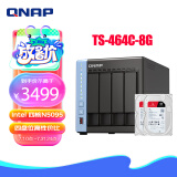 威联通（QNAP）TS-464C 宇宙魔方 四核心处理器网络存储服务器内置双M.2插槽NAS（含希捷酷狼4T*2）