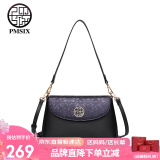 PmSix母亲节礼物实用送妈妈女包新中式国风斜挎包女中年时尚单肩包
