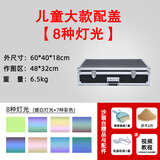 鱼跃星空沙画箱男童女童7-14岁生日礼物益智玩具沙画台绘画六一儿童节礼物 儿童大款【盖子+沙子+八种彩灯】 教学视频【益智玩具+绘画工具】