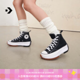 匡威（Converse）官方 Run Star Hike男女高帮帆布流星厚底鞋166800C 166800C/黑色 44