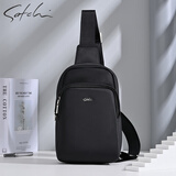 沙驰男包单肩斜跨包大容量2025新款品牌休闲通勤骑行运动男士帆布胸包 【经典黑】官方正品/顺丰发货