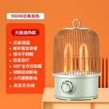 KDAKN鸟笼取暖器烤火炉家用桌下烤火器暖脚器节能速热 无极调温-碳纤维管-安全倾倒