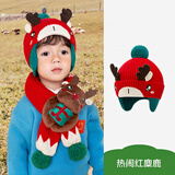Kocotree精选宝宝帽子秋冬季儿童护耳针织帽婴幼儿围脖毛线帽保暖男童女童 热闹红麋鹿-帽子 S码【帽围46-50cm，建议1-2岁】