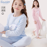 Hello Kitty女童内衣套装秋季儿童睡衣洋气大童家居服秋衣秋裤G035天使蓝150