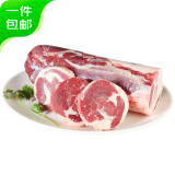 额尔敦【草地羊】锡盟羊肉卷套餐3kg 源头直发包邮