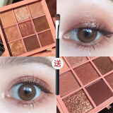 3 CAROL ELLA九宫格眼影盘大地色珠光哑光防水防汗不易晕染多色学生橘棕盘闪粉 3#橘棕南瓜色