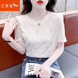 红蜻蜓t恤女短袖新款2025年夏季女装正肩凉感短袖女蕾丝女士打底上衣衫 白色短袖 L 【建议105-120斤】