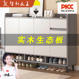 智新木王实木鞋柜家用门口入户大容量鞋柜隔断小户型玄关柜储物柜