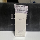 朵色（DVZ）护肤品套装肌肤健康水乳能量乳山羊醒肤素颜霜补水面膜护肤 山羊素颜霜/瓶（刮码）