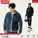 Levi's李维斯24秋季情侣翻领潮牌新复古回潮牛仔夹克外套 深蓝色 S