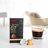 悠诗诗（UCC）咖啡品鉴师系列胶囊咖啡50粒07号五盒装
